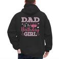 Dad Of The Birthday Girl Cute Pink Matching Family Party Men's Hoodie Back Print
