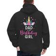 Dad Of The Birthday Girl Matching Family Unicorn Party Men's Hoodie Back Print