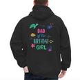 Dad Of The Birthday Girl Under Sea Theme Matching Family Men's Hoodie Back Print