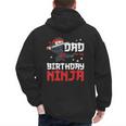 Dad Of The Birthday Ninja Daddy Party Best Father Boy Pop Men's Hoodie Back Print