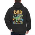 Dad Of The Birthday Party Outfit Dinosaur Squad Daddy Men's Hoodie Back Print Dad Of The Birthday Party Outfit Dinosaur Squad Daddy Men's Hoodie Back Print