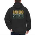 Dad Bod Squad Shirt Men Fathers Day Men's Hoodie Back Print Dad Bod Squad Shirt Men Fathers Day Men's Hoodie Back Print