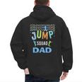 Dad Daddy Jump Squad Birthday Boy Trampoline Jumper Bday Men's Hoodie Back Print
