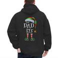The Dad Elf Shirt Matching Family Dad Christmas Elf Men's Hoodie Back Print