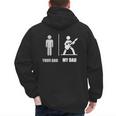Your Dad My Dad Guitar Rock Music Player Guitarist Men's Hoodie Back Print Your Dad My Dad Guitar Rock Music Player Guitarist Men's Hoodie Back Print