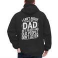 Dad Jokes Can't Argue With My Dad He's Old Retro Humor Men's Hoodie Back Print