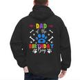 Dad And Mom Of The Birthday Boy Dog Paw Family Matching Men's Hoodie Back Print