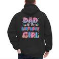 Dad And Mom Of The Birthday Girl Party Decor Family Matching Men's Hoodie Back Print