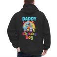 Dad And Mom Daddy Of The Birthday Boy Family Party Decor Men's Hoodie Back Print