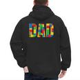 Dad Parent Brick Master Builder Building Blocks Set FamilyMen's Hoodie Back Print