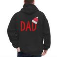 Dad Xmas PJs Christmas Pajamas And Xmas PJ Family Shirt Men's Hoodie Back Print Dad Xmas PJs Christmas Pajamas And Xmas PJ Family Shirt Men's Hoodie Back Print
