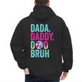 Dada Daddy Dad Bruh Baseball Drip Ice Cream Dad Bruh Men's Hoodie Back Print
