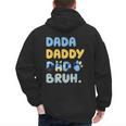Dada Daddy Dad Bruh Fathers Day Blue Dog Men's Hoodie Back Print