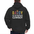Daddy 1st Birthday Cowboy Western Daddy Birthday Boy Men's Hoodie Back Print