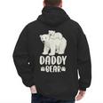 Daddy Bear And Cub Polar Bear Men's Hoodie Back Print