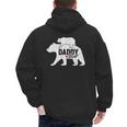 Daddy Bear Fathers Day Cute Baby Cub Papa Dad-a Pops Small Men's Hoodie Back Print