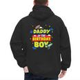 Daddy Of The Birthday Astronaut Boy Outer Space Theme Party Men's Hoodie Back Print