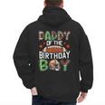 Daddy Of The Birthday Boy Game Day Football Men's Hoodie Back Print