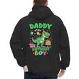 Daddy Of The Birthday BoyRex Dinosaur Family Party Men's Hoodie Back Print