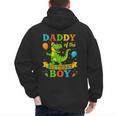 Daddy Of The Birthday Boy T-Rex Dinosaur Birthday Party Men's Hoodie Back Print