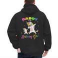 Daddy Of The Birthday Girl Dabbing Unicorn Princess And Dad Men's Hoodie Back Print
