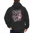 Daddy Of The Birthday Girl Doll Birthday Kid Family Matching Men's Hoodie Back Print