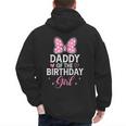 Daddy Of The Birthday Girl Pink Bow Birthday Family Matching Men's Hoodie Back Print