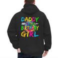 Daddy Of The Birthday Girl Retro 80's Party Men's Hoodie Back Print Daddy Of The Birthday Girl Retro 80's Party Men's Hoodie Back Print