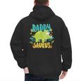 Daddy Dad Saurus Rex Dinosaur Dino For Father Men's Hoodie Back Print