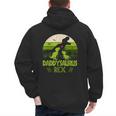 Daddysaurus Rex 2 Kids Sunset Tshirt For Fathers Day Men's Hoodie Back Print