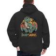 DaddysaurusRex Dinosaur Daddy Saurus Family Matching Dad Men's Hoodie Back Print