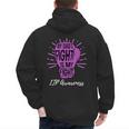 My Dads Fight Is My Fight Immune ITP Awareness Men's Hoodie Back Print