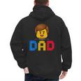 Family Dad Master Builder Building Bricks Blocks Fathers Day Men's Hoodie Back Print Family Dad Master Builder Building Bricks Blocks Fathers Day Men's Hoodie Back Print