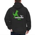 Father's Day Idea Daddysaurus Rex T-Shirt Men's Hoodie Back Print Father's Day Idea Daddysaurus Rex T-Shirt Men's Hoodie Back Print