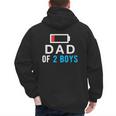 Father's Day Tee Dad Of 2 Boys Man Idea Men's Hoodie Back Print