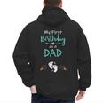 My First Birthday As a Dad Pregnancy Announcement Men's Hoodie Back Print