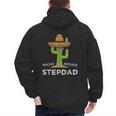 Fun Hilarious Stepfather Humor Stepdad Men's Hoodie Back Print