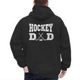 Hockey Dad Hockey Dad Men's Hoodie Back Print