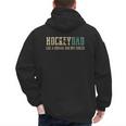Hockey Dad Like Normal Dad But Cooler Hockey Dad Men's Hoodie Back Print