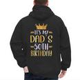 It's My Dad's 50th Birthday Happy 50 Years Old Men's Hoodie Back Print