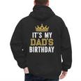 It's My Dad's Birthday Party Family Matching Small Men's Hoodie Back Print