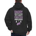 NICU Dad Micro Preemie Baby Dad Of NICU Warrior Appreciation Men's Hoodie Back Print