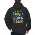 OMG It's My Dad's Birthday Happy To Me You Father Daddy Men's Hoodie Back Print