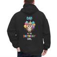 Owl Dad Birthday Party Dad Of The Birthday Girl Owl Men's Hoodie Back Print Owl Dad Birthday Party Dad Of The Birthday Girl Owl Men's Hoodie Back Print