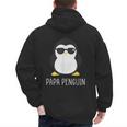 Penguin Papa Father's & Cute Dad Men's Hoodie Back Print