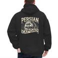 Persian Cat Dad Persian Cats Persian Cat Lover Men's Hoodie Back Print Persian Cat Dad Persian Cats Persian Cat Lover Men's Hoodie Back Print
