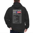 Puerto Rican Dad Nutrition Facts Pride Father's Day Men's Hoodie Back Print