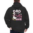 Silly Dad Goose Dad 1st Birthday Family Matching Party Men's Hoodie Back Print
