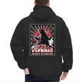 Vintage Dadzilla Father Of The Monsters Fathers Day Men's Hoodie Back Print