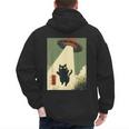 Vintage Japanese Cat Alien Cat Dad UFO Abduction Graphic Tee Men's Hoodie Back Print Vintage Japanese Cat Alien Cat Dad UFO Abduction Graphic Tee Men's Hoodie Back Print